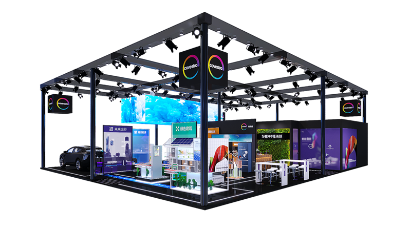 上海進博會展臺搭建案例-科思創